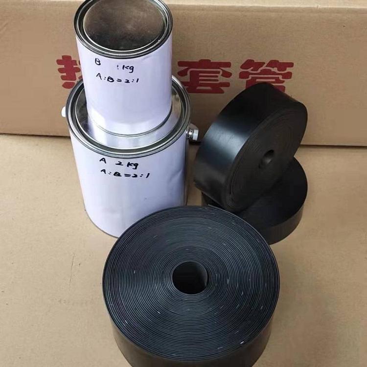 Polypropylene ( PP ) Reinforced Fiber Anticorrosive Tape